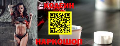 прущие грибы Пушкино