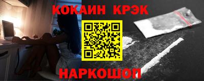 MDMA Рязань