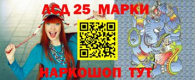 прущие грибы Пушкино