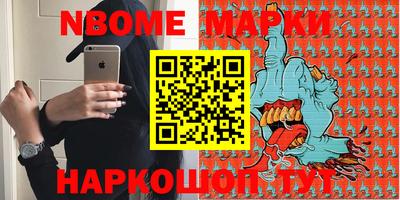 прущие грибы Пушкино