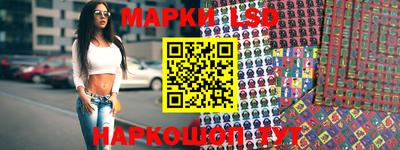 прущие грибы Пушкино