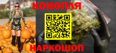 меф VHQ Пыть-Ях