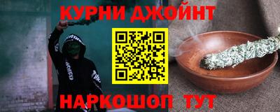 меф VHQ Пыть-Ях