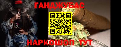 прущие грибы Пушкино