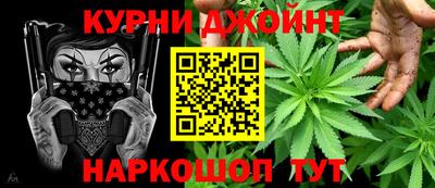 хмурый Пугачёв