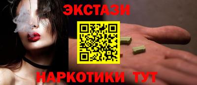 хмурый Пугачёв