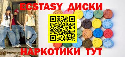 МДПВ Рыбинск