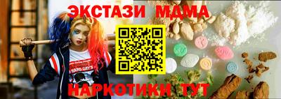 хмурый Пугачёв