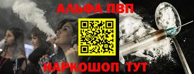 прущие грибы Пушкино