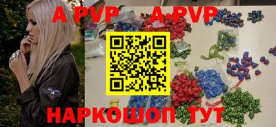 MDMA Рязань