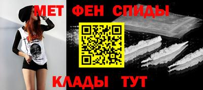 прущие грибы Пушкино