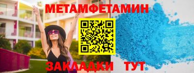 прущие грибы Пушкино