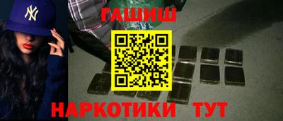 хмурый Пугачёв