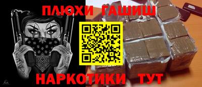 хмурый Пугачёв
