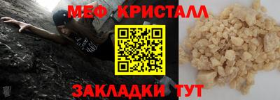 прущие грибы Пушкино