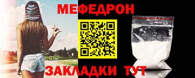 хмурый Пугачёв