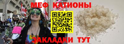 хмурый Пугачёв