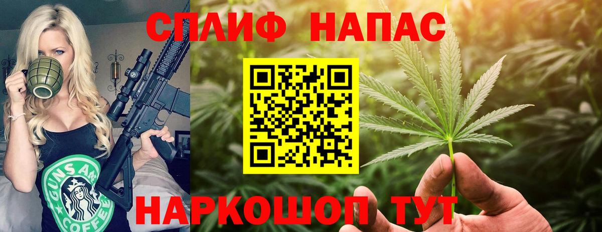 Октябрьский  Бошки марихуана конопля  Вход с VPN  Каннабис план  Каннабис SATIVA & INDICA  Каннабис White Widow 